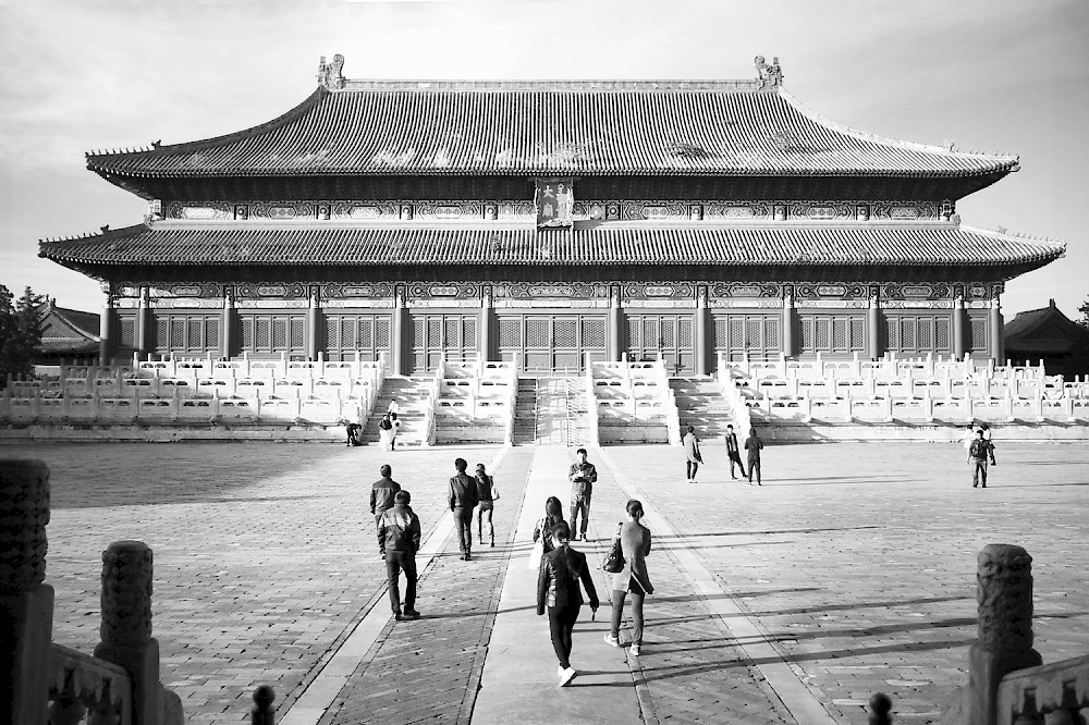 The main temple in the forbidden city